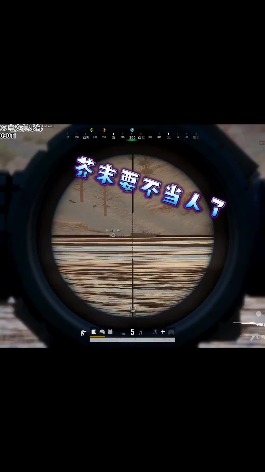 火炮出装_炮手出装顺序_炮神出装顺序
