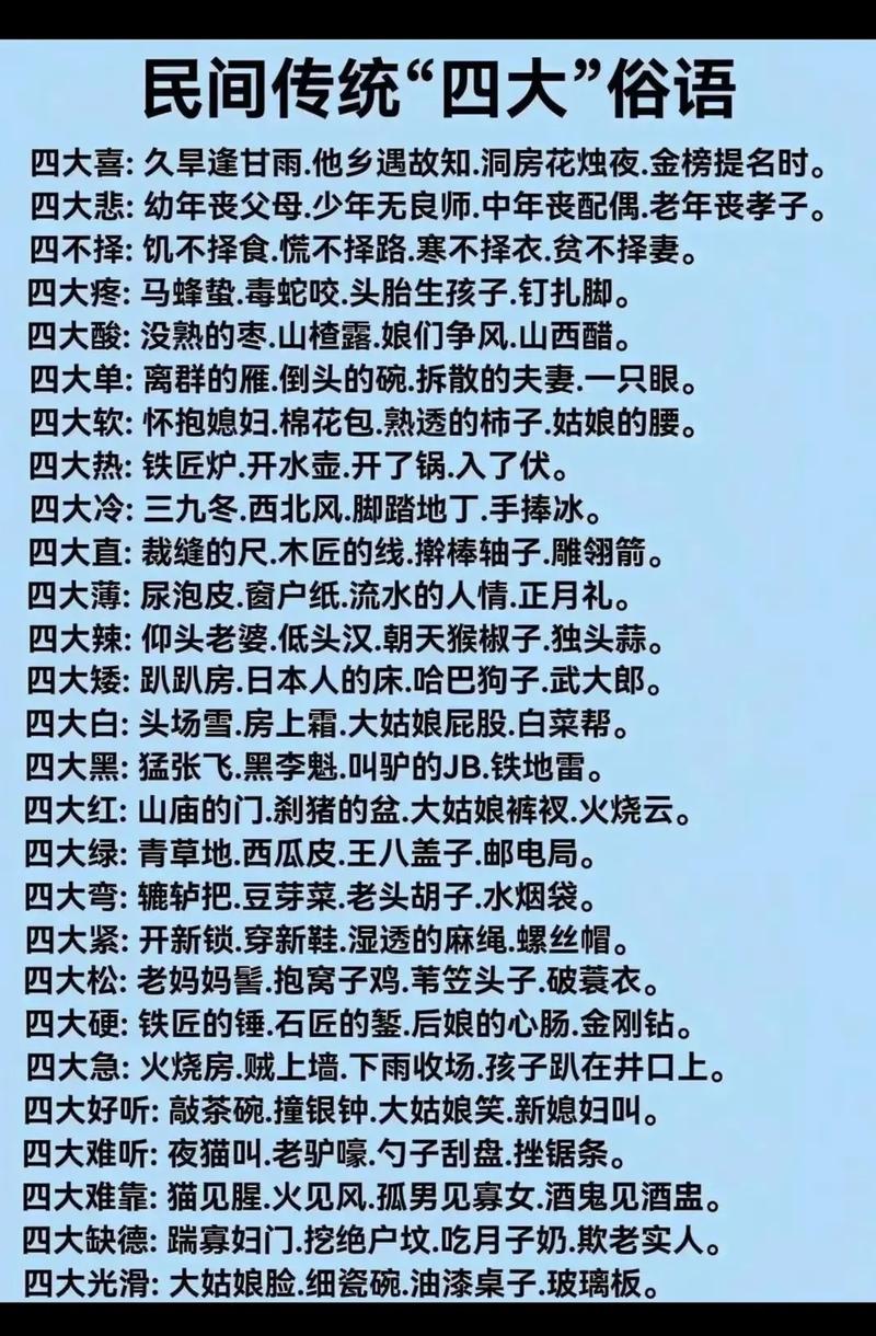 小漠寡妇出装_寡妇最新出装顺序_寡妇出装2021