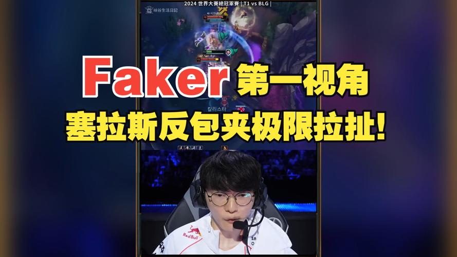 塞拉斯出装加点_lol塞拉斯出装_s11塞拉斯出装加点