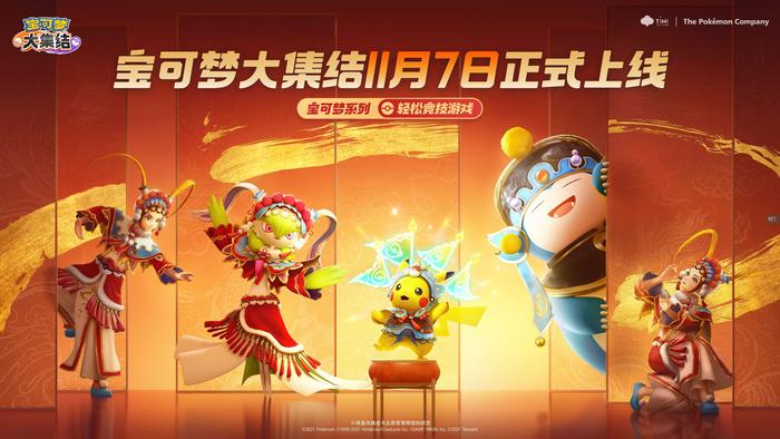 赵云出装梦三_梦3赵云出装_赵云最强出装梦泪