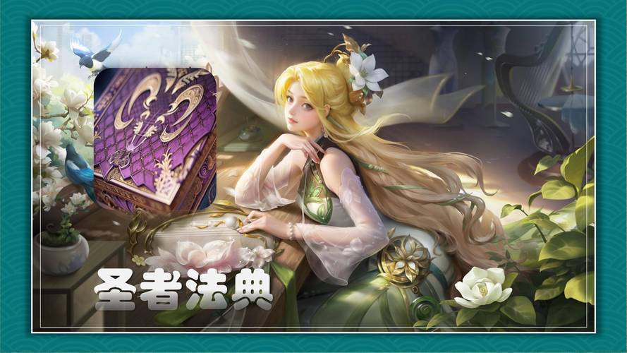 韩信最强出装视频_韩信高输出怎么出装_高手韩信出装