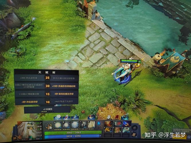 兽王出装dota1_dota2兽王出装_刀塔兽王出装