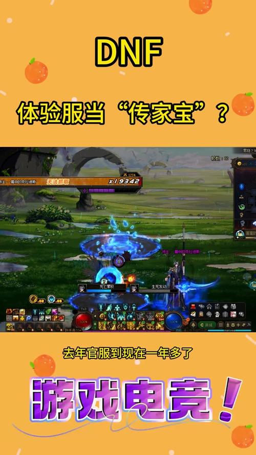 狗头出装2021手游_lol狗头出装s9_韩服狗头出装