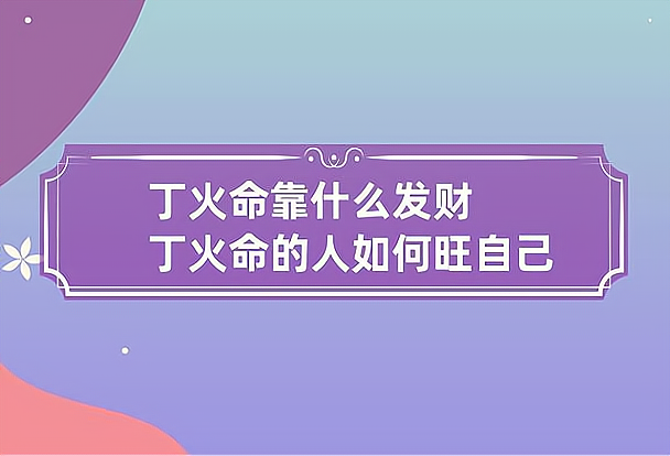 老虎出装2020_哈迪斯老虎出装_新赛季老虎出装