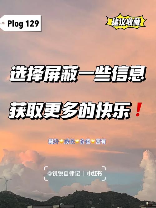 王者荣耀中大叔辅助装备选择:多因素考量下的搭配策略