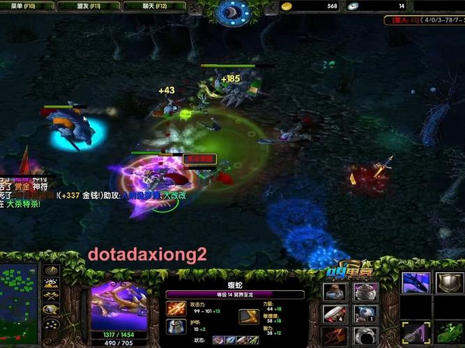 dota2毒龙技能加点_dota 毒龙 出装_dota毒龙技能攻略