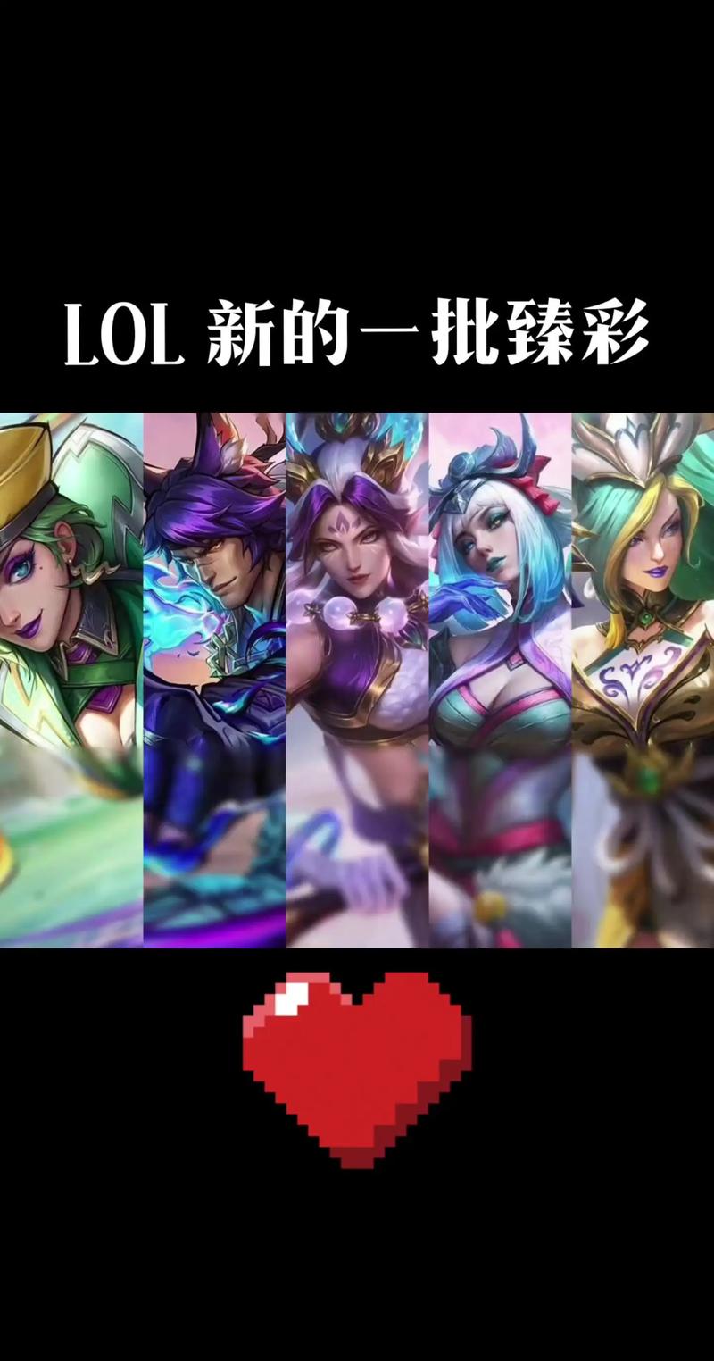 寡妇出装s10_lol寡妇出装ad_寡妇出装推荐
