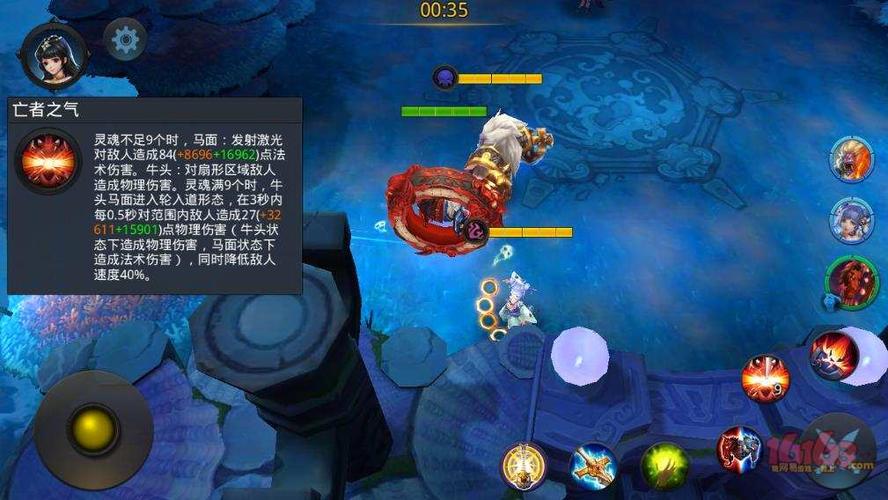 s11牛头酋长辅助天赋_牛头酋长辅助出装_辅助酋长牛头出装和铭文