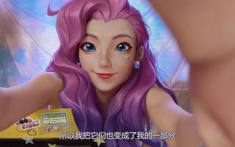 歌姬符文_lol星籁歌姬辅助符文_星籁歌姬出装符文