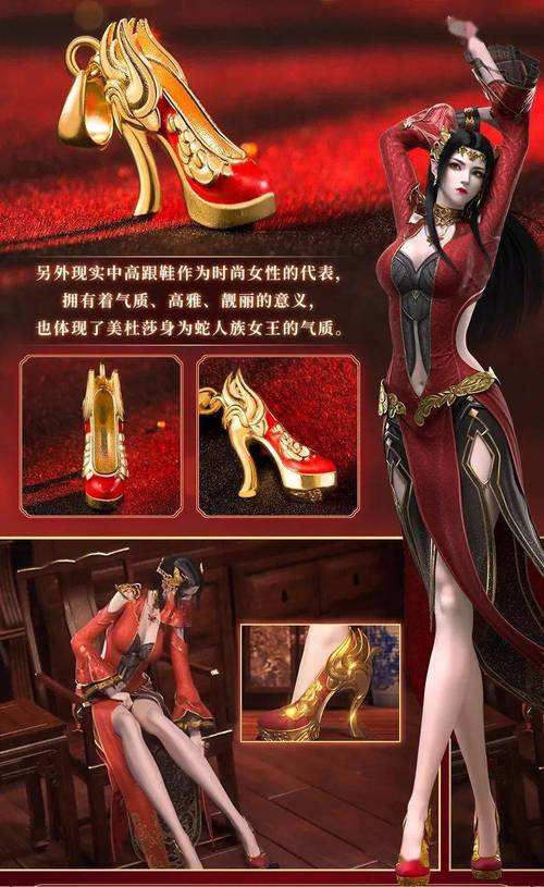 rpg美杜莎出装_美杜莎出装_美杜莎出装17173