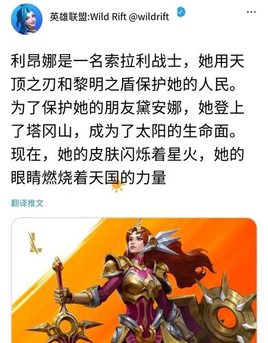 曙光女神出装s4_曙光女神出装法师爆炸输出_曙光女神出装最新2024