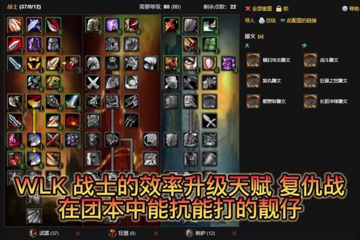 巨魔lol出装_最新巨魔之王出装_巨魔出装s11