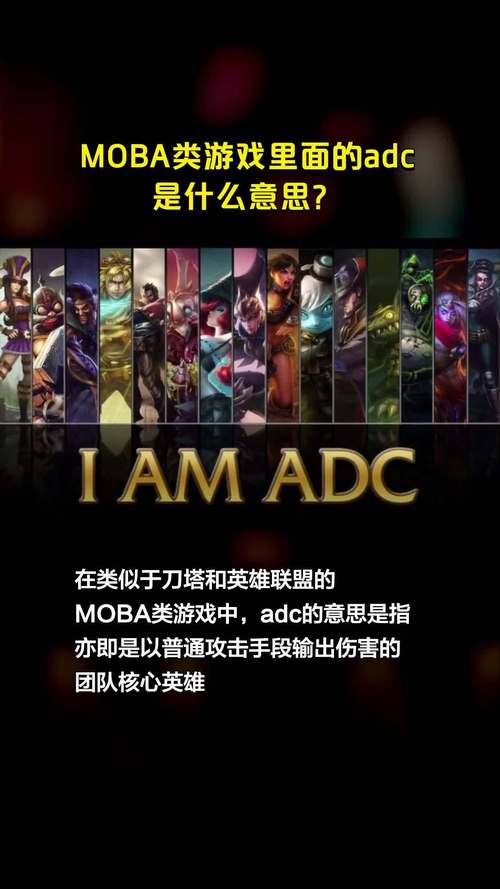 吕布最强出装_7.1adc出装_典韦最强出装