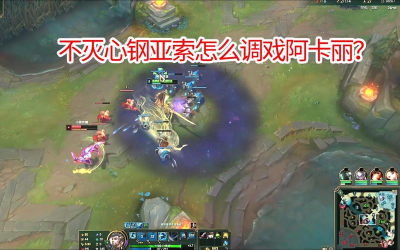 不灭之握亚索符文_不灭之握亚索出装_亚索不灭