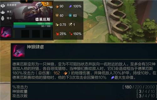 s5诺手出装_lol最新诺手出装_新版本诺手手游出装