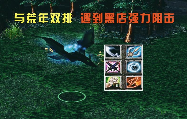 dota2毒龙技能加点_dota毒龙技能攻略_dota 毒龙 出装