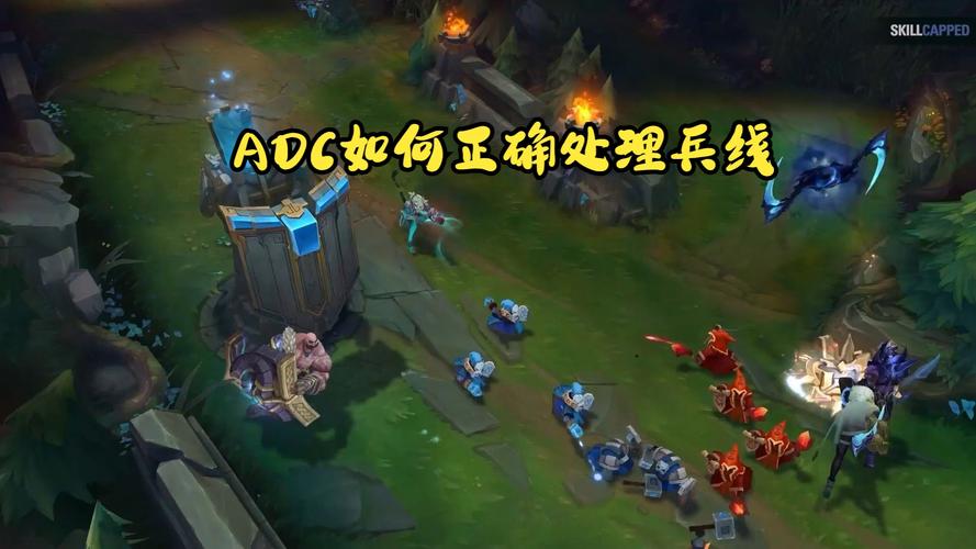 后羿最强出装_吕布最强出装_adc出装lol