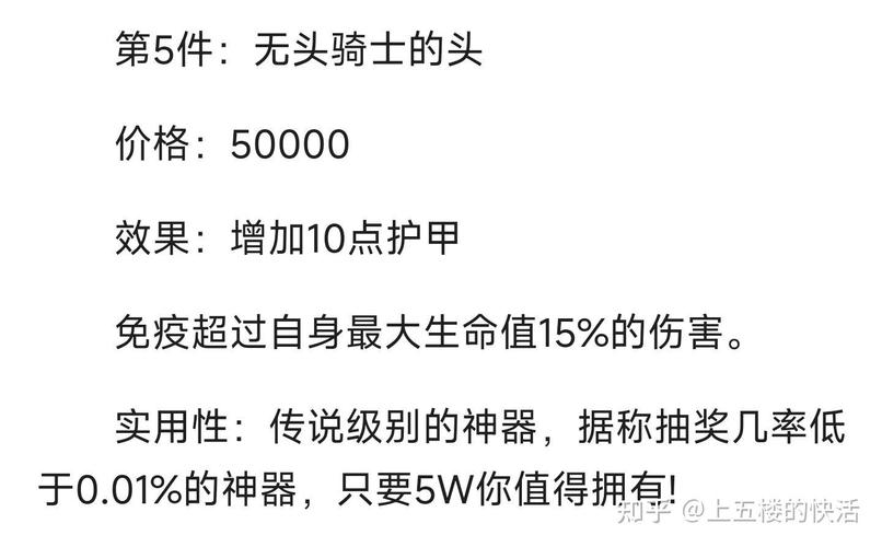 卡尔出装_卡尔出装英雄联盟_卡尔武器出装