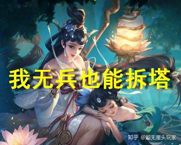 老夫子打法师出装_法师出什么装备克制老夫子_法师怎么打老夫子