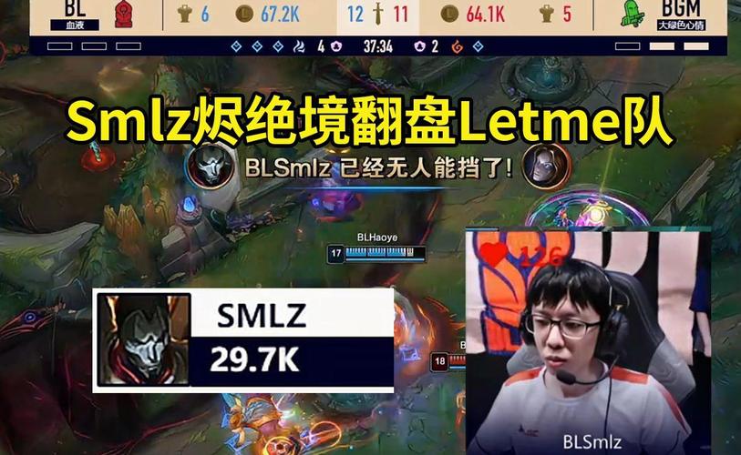 lol烬出装_烬 smlz出装_烬出装思路