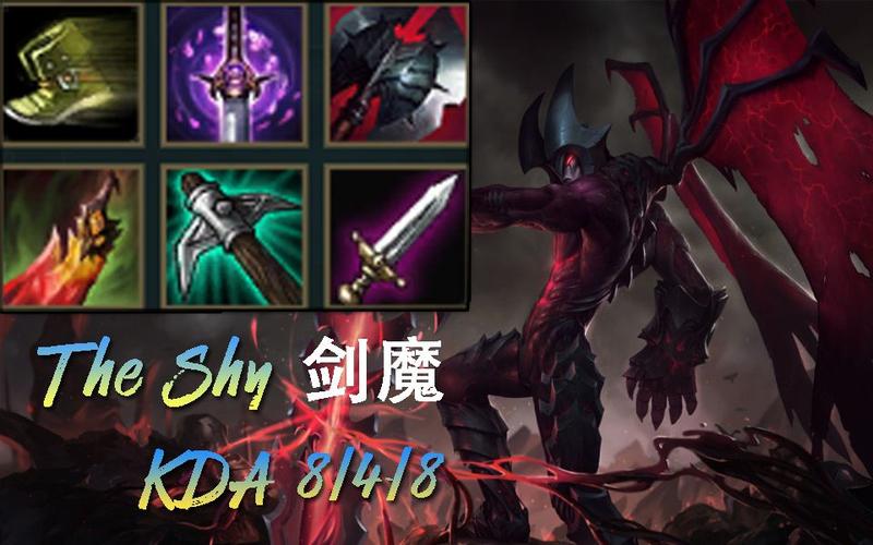 lol剑魔出装最新s11_剑魔lpl出装_lol剑魔出装2021