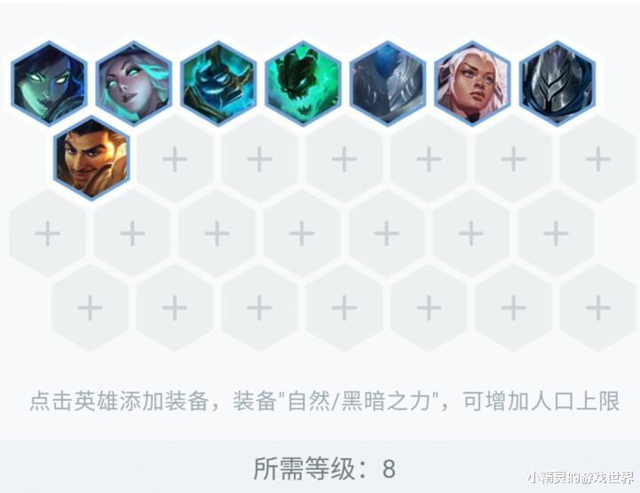 vn暗黑出装_暗黑装备lol_黑暗出装怎么写