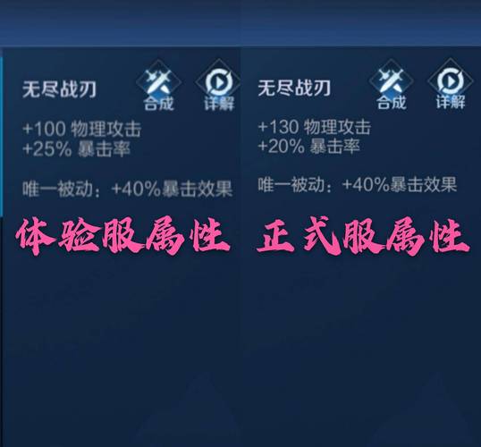 王者荣耀梦奇出法装还是物理装_梦奇出装物理_梦奇物理出装暴击10000