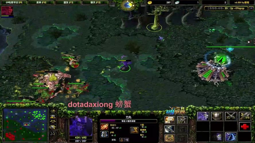 隐形刺客出装dota1_dota隐形刺客出装_dota隐身刺客出装