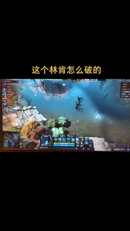 dota2卡尔火球_dota2卡尔天火伤害_dota火卡尔出装