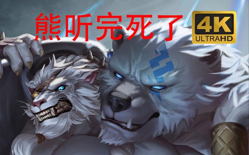 雷霆咆哮出装最新_雷霆咆哮雷霆咆哮出装_雷霆咆哮出装攻略