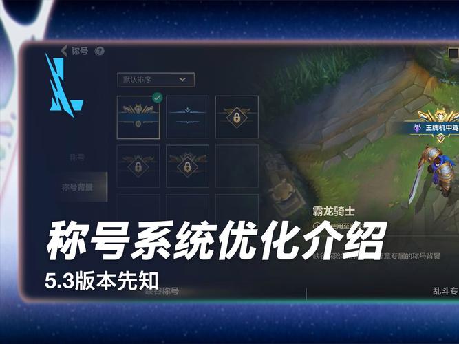 先知出装17173_lol先知出装_先知出装dota17173