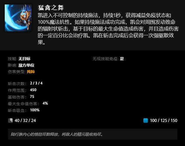 dota出装宝典_dota 自定义出装_dota出装6.83