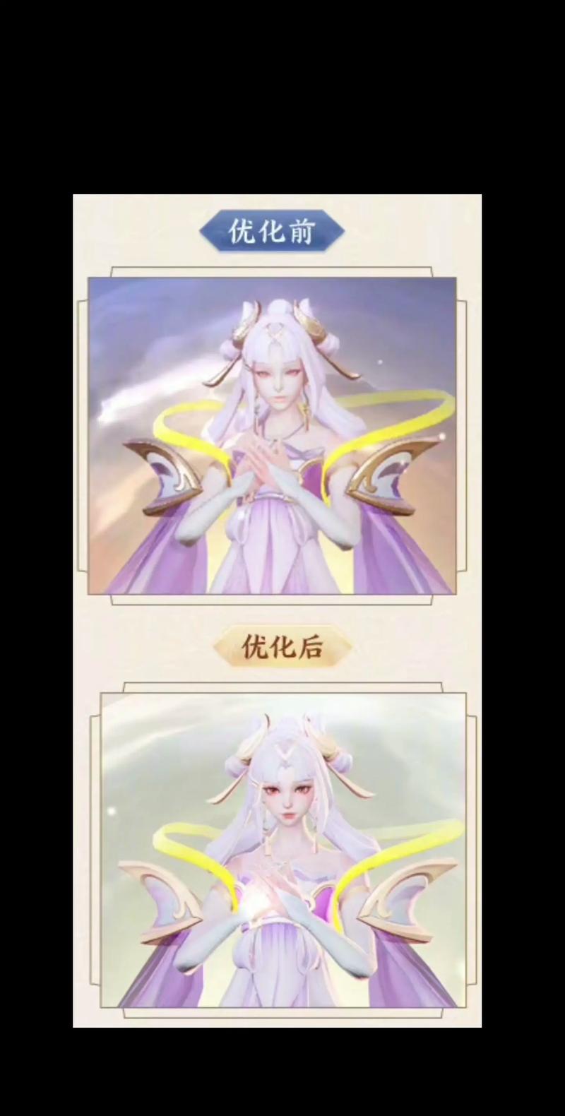 法师打嫦娥出什么装备_法师嫦娥出装_法师嫦娥最强出装