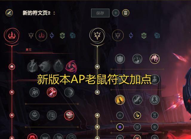 暴击露娜_露露技能可以暴击吗_ap露露暴力出装