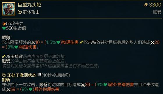 300盗贼出装_dota女王出装_dota2痛苦女王出装