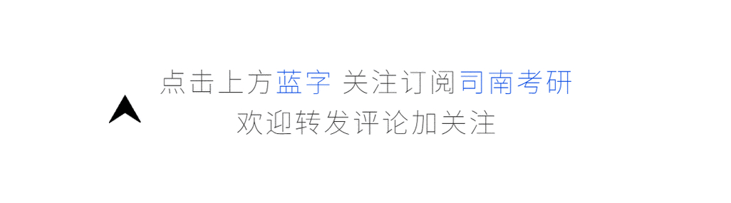 游戏中大元素装备选择策略：技能特性与局势全面考量