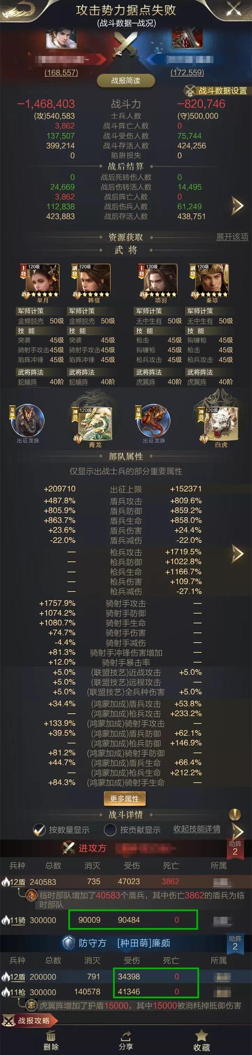 刀圈魅惑魔女出装_魅惑技能lol_刀圈魅惑出装