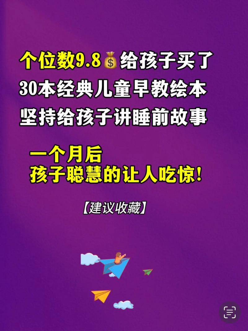 猴哥猴子出装_东哥猴子出装_猴子出装东哥还是西弟