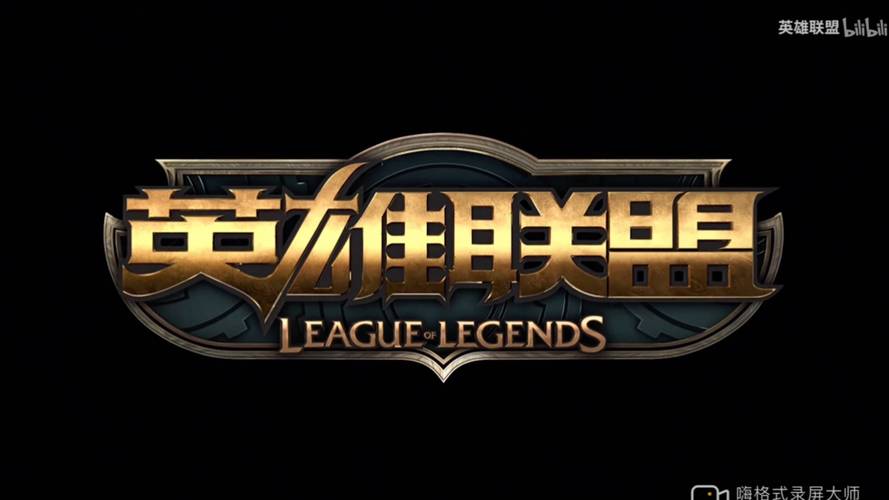 小鱼出装dota1_lol小鱼出装_ad小鱼人出装2017