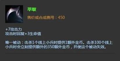 老版掘墓出装_掘墓出装s10_掘墓出装2021