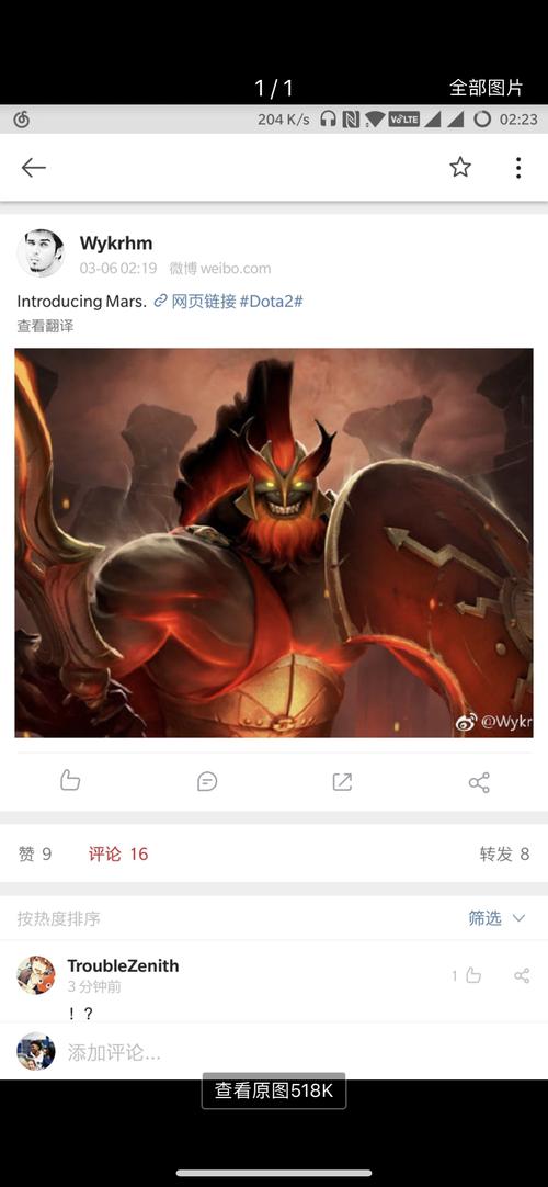 dota骷髅王出装_dota蓝猫出装_dota哈斯卡的出装