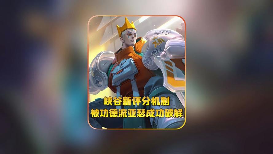 亚瑟出装六神装最强2023_亚瑟出装六神装最强2024_亚瑟出装lol