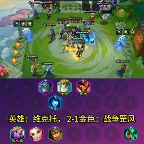 纯属出加里奥出装_lol加里奥出装2021_加里奥出装手游