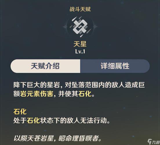 星妈辅助出装s11_星妈出装辅助s7_lol辅助星妈