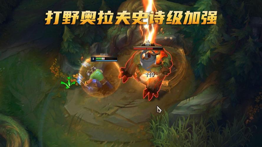 lol蝎子出装2021_新蝎子出装_蝎子出装s10