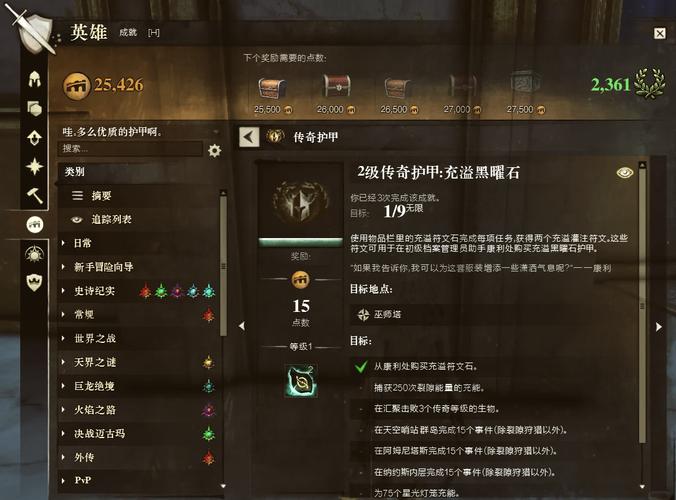 无限乱斗扭曲树精出装_扭曲树精s11出装辅助_大乱斗扭曲树精出装