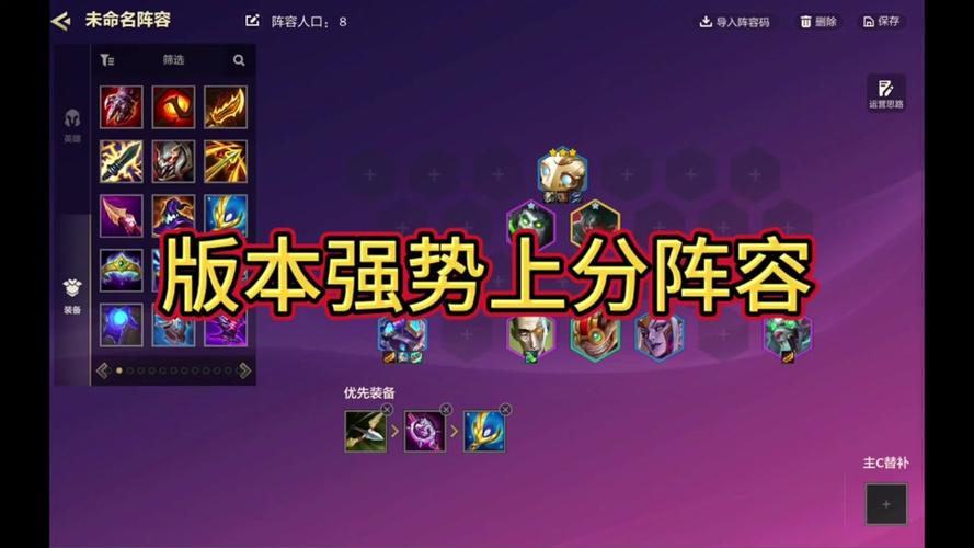 s6克格莫出装_lol克格莫出装_2021克格莫ap出装