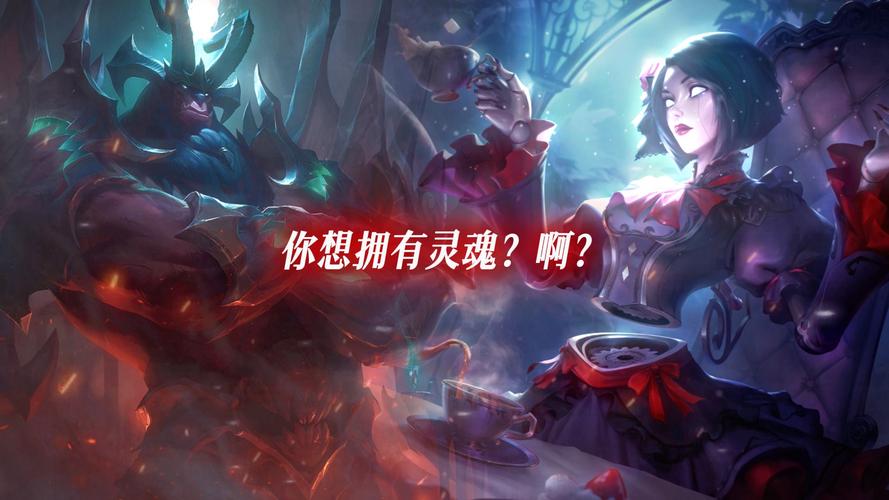 发条出装17173_s4发条出装_发条出装dota1