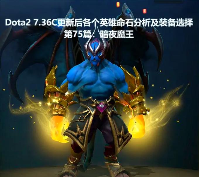 大鱼出装dota17173_大鱼出装17173_大鱼出装dota