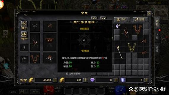 最新巨魔之王出装_巨魔出装s11_巨魔lol出装